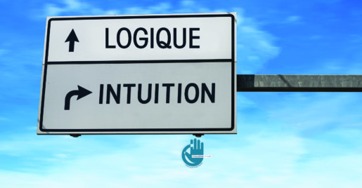 Intuition quand tu nous tiens : cette perception intérieure !